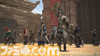 『FF14』パッチ7.1“未知との邂逅”最新情報まとめ。実装は11月中旬。『FF11』コラボレイド第1弾はジュノが舞台。24人高難度コンテンツ“滅暗闇の雲激闘戦”も【TGS2024】
