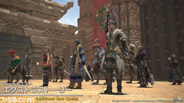 『FF14』パッチ7.1“未知との邂逅”最新情報まとめ。実装は11月中旬。『FF11』コラボレイド第1弾はジュノが舞台。24人高難度コンテンツ“滅暗闇の雲激闘戦”も【TGS2024】