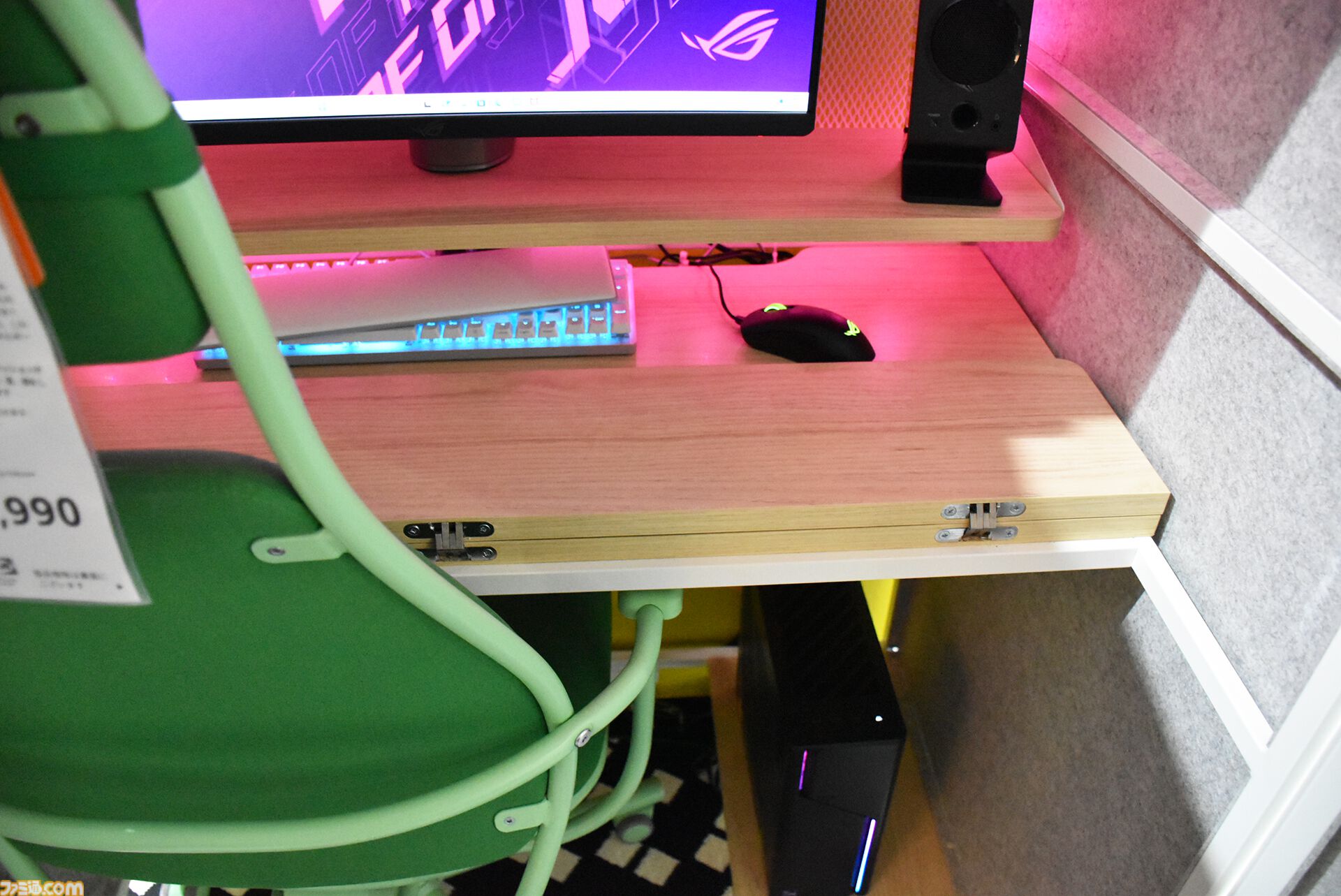 【IKEA】ゲーミング家具とは何なのか。最先端のチェアは揺れる、変形する。“BRÄNNBOLL/ブレンボール”に見る、ゲーマーの日常に溶け込む極意【TGS2024】