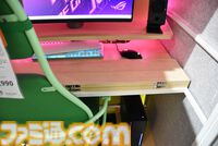 【IKEA】ゲーミング家具とは何なのか。最先端のチェアは揺れる、変形する。“BRÄNNBOLL/ブレンボール”に見る、ゲーマーの日常に溶け込む極意【TGS2024】