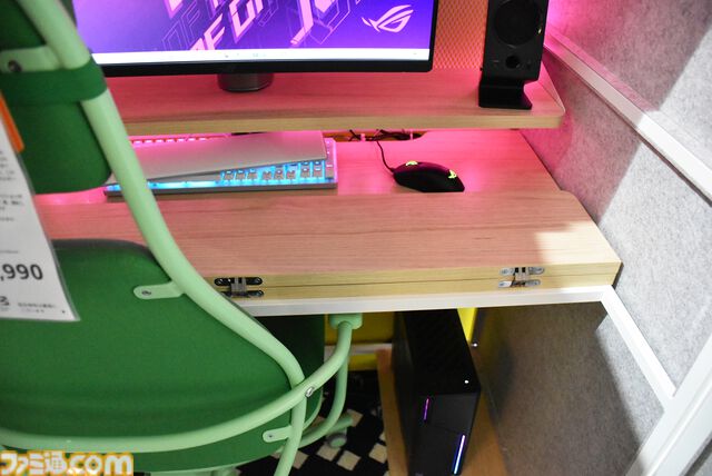 【IKEA】ゲーミング家具とは何なのか。最先端のチェアは揺れる、変形する。“BRÄNNBOLL/ブレンボール”に見る、ゲーマーの日常に溶け込む極意【TGS2024】