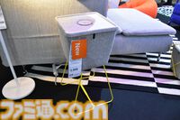 【IKEA】ゲーミング家具とは何なのか。最先端のチェアは揺れる、変形する。“BRÄNNBOLL/ブレンボール”に見る、ゲーマーの日常に溶け込む極意【TGS2024】