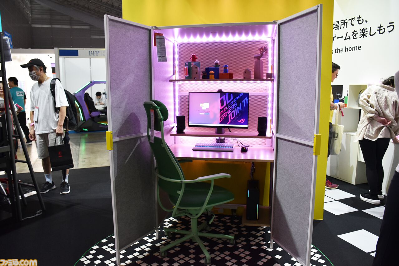 a2513e791ddb1628fb5c7f4c069f21