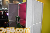 【IKEA】ゲーミング家具とは何なのか。最先端のチェアは揺れる、変形する。“BRÄNNBOLL/ブレンボール”に見る、ゲーマーの日常に溶け込む極意【TGS2024】