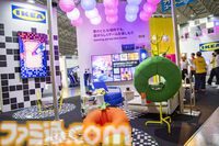 【IKEA】ゲーミング家具とは何なのか。最先端のチェアは揺れる、変形する。“BRÄNNBOLL/ブレンボール”に見る、ゲーマーの日常に溶け込む極意【TGS2024】