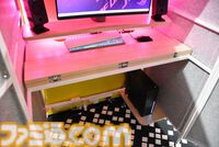 【IKEA】ゲーミング家具とは何なのか。最先端のチェアは揺れる、変形する。“BRÄNNBOLL/ブレンボール”に見る、ゲーマーの日常に溶け込む極意【TGS2024】