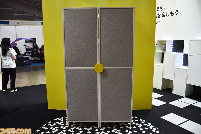 IKEA】ゲーミング家具とは何なのか。最先端のチェアは揺れる IKEA】ゲーミング家具とは何なのか。最先端のチェアは揺れる