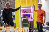 【IKEA】ゲーミング家具とは何なのか。最先端のチェアは揺れる、変形する。“BRÄNNBOLL/ブレンボール”に見る、ゲーマーの日常に溶け込む極意【TGS2024】