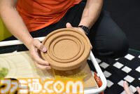 【IKEA】ゲーミング家具とは何なのか。最先端のチェアは揺れる、変形する。“BRÄNNBOLL/ブレンボール”に見る、ゲーマーの日常に溶け込む極意【TGS2024】