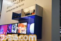 【IKEA】ゲーミング家具とは何なのか。最先端のチェアは揺れる、変形する。“BRÄNNBOLL/ブレンボール”に見る、ゲーマーの日常に溶け込む極意【TGS2024】
