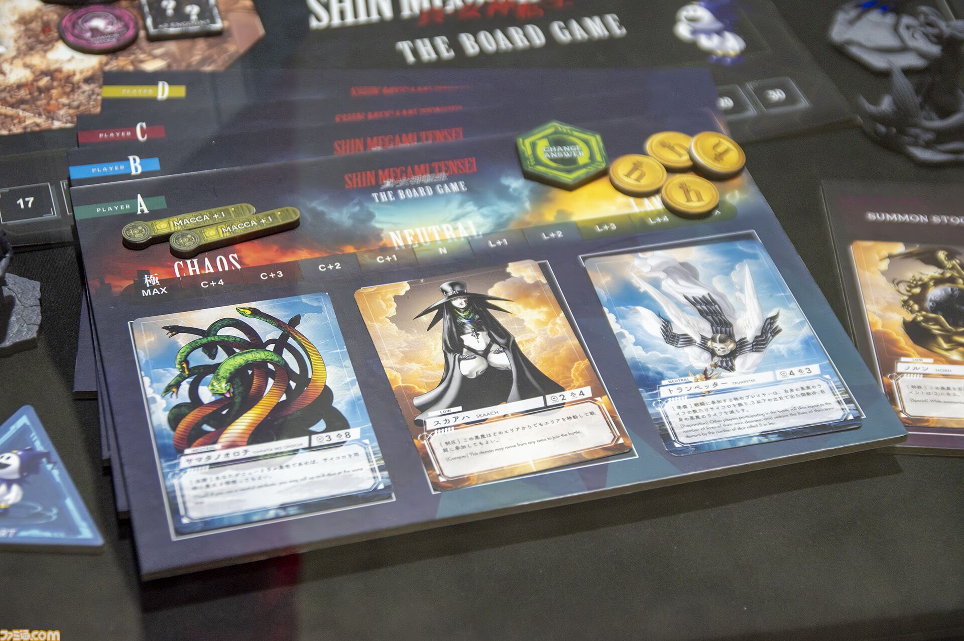 激レア　女神転生ポスター　7枚セット売り　非売品 新品 通販ゲーム・おもちゃ・グッズ - 激レア 女神転生ポスター