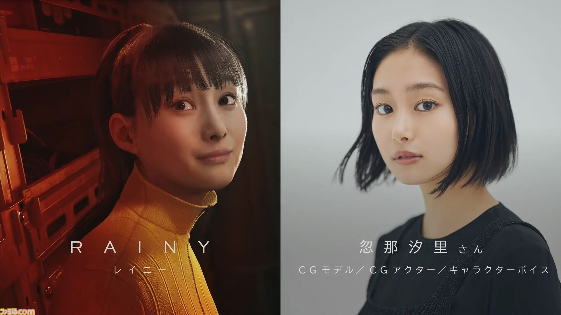 デス・ストランディング2』新キャラクター名と声優陣が公開