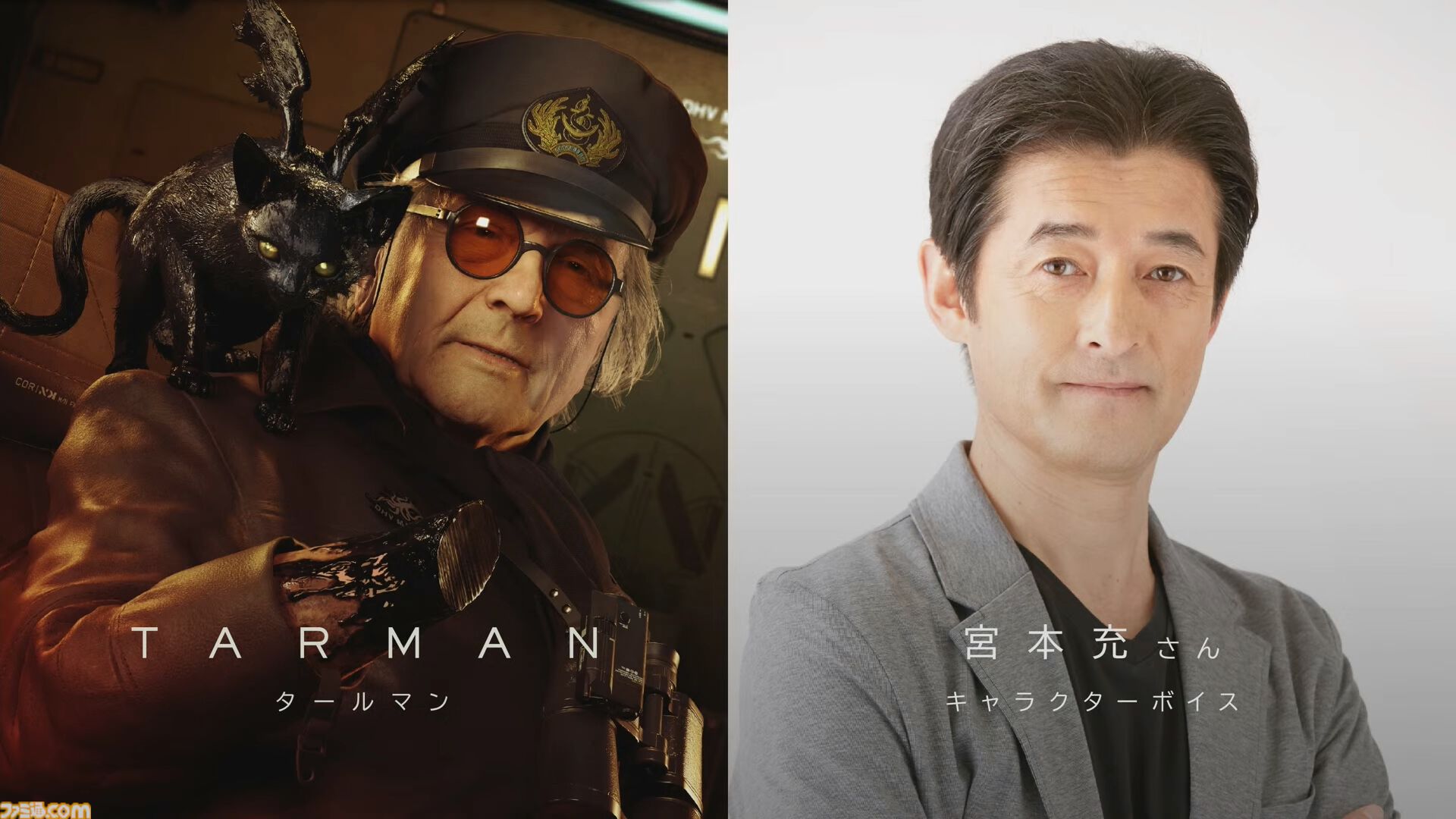 デス・ストランディング2 ドールマン サウンドフィギュア