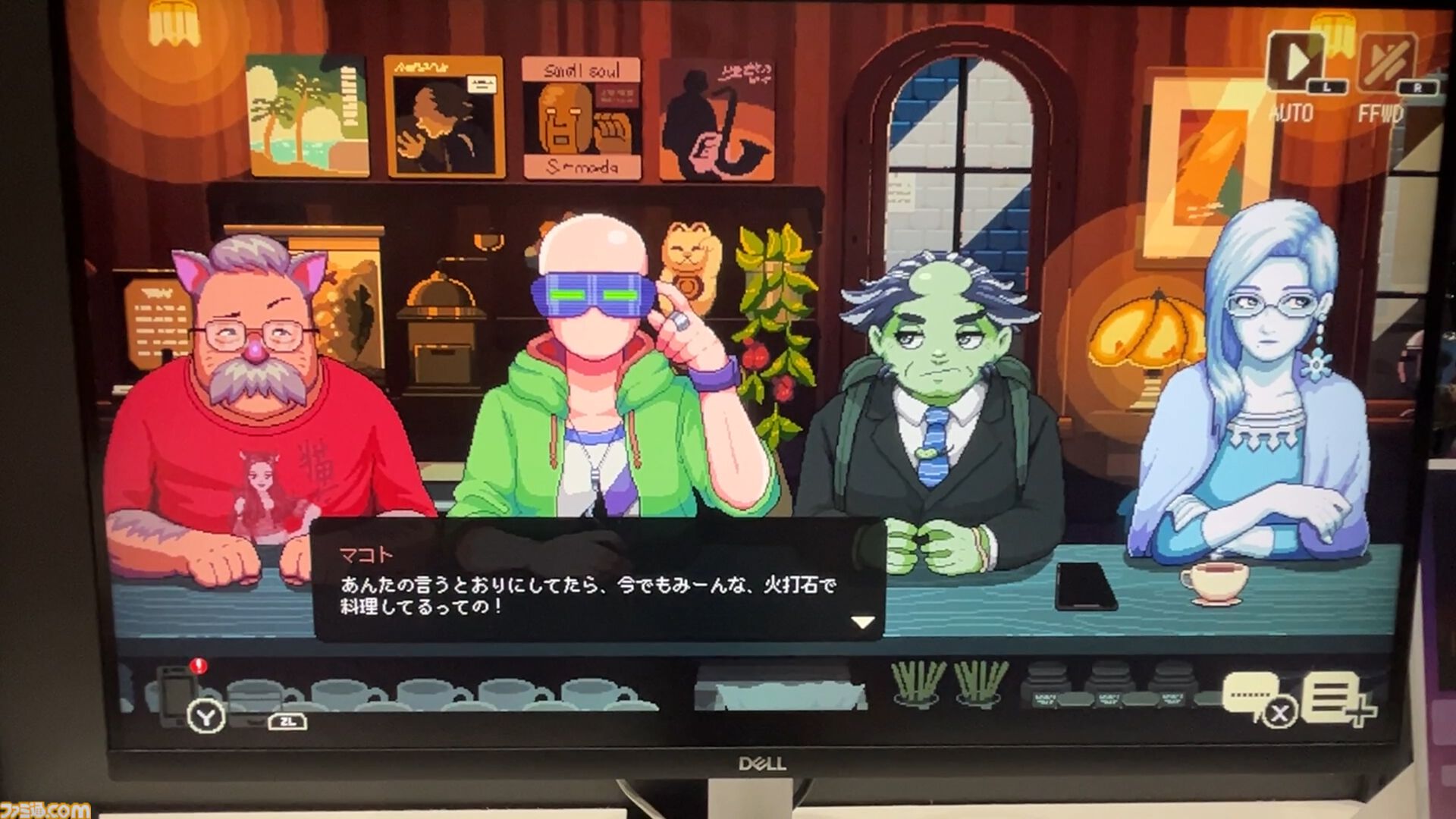 『コーヒートーク トーキョー』が初プレイアブル出展。東京の喫茶店で、人や妖怪の心を温める。一瞬で美しいラテアートを描けるようになり、いっそう捗るバリスタライフ【TGS2024】