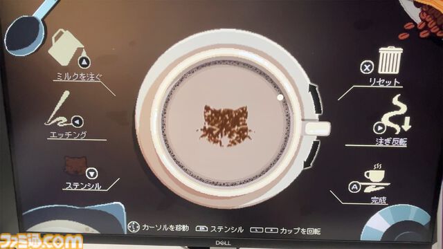 『コーヒートーク トーキョー』が初プレイアブル出展。東京の喫茶店で、人や妖怪の心を温める。一瞬で美しいラテアートを描けるようになり、いっそう捗るバリスタライフ【TGS2024】