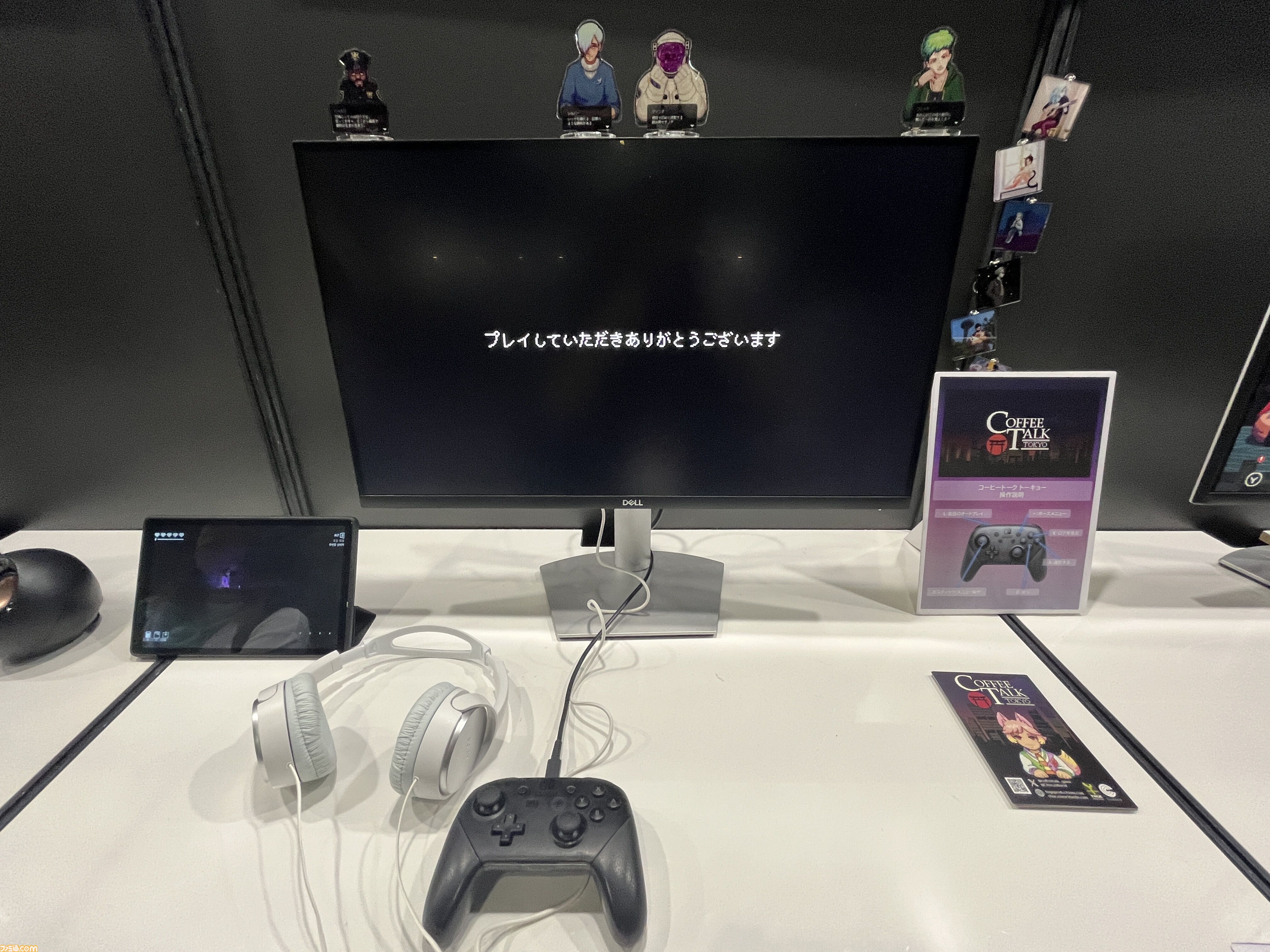 『コーヒートーク トーキョー』が初プレイアブル出展。東京の喫茶店で、人や妖怪の心を温める。一瞬で美しいラテアートを描けるようになり、いっそう捗るバリスタライフ【TGS2024】