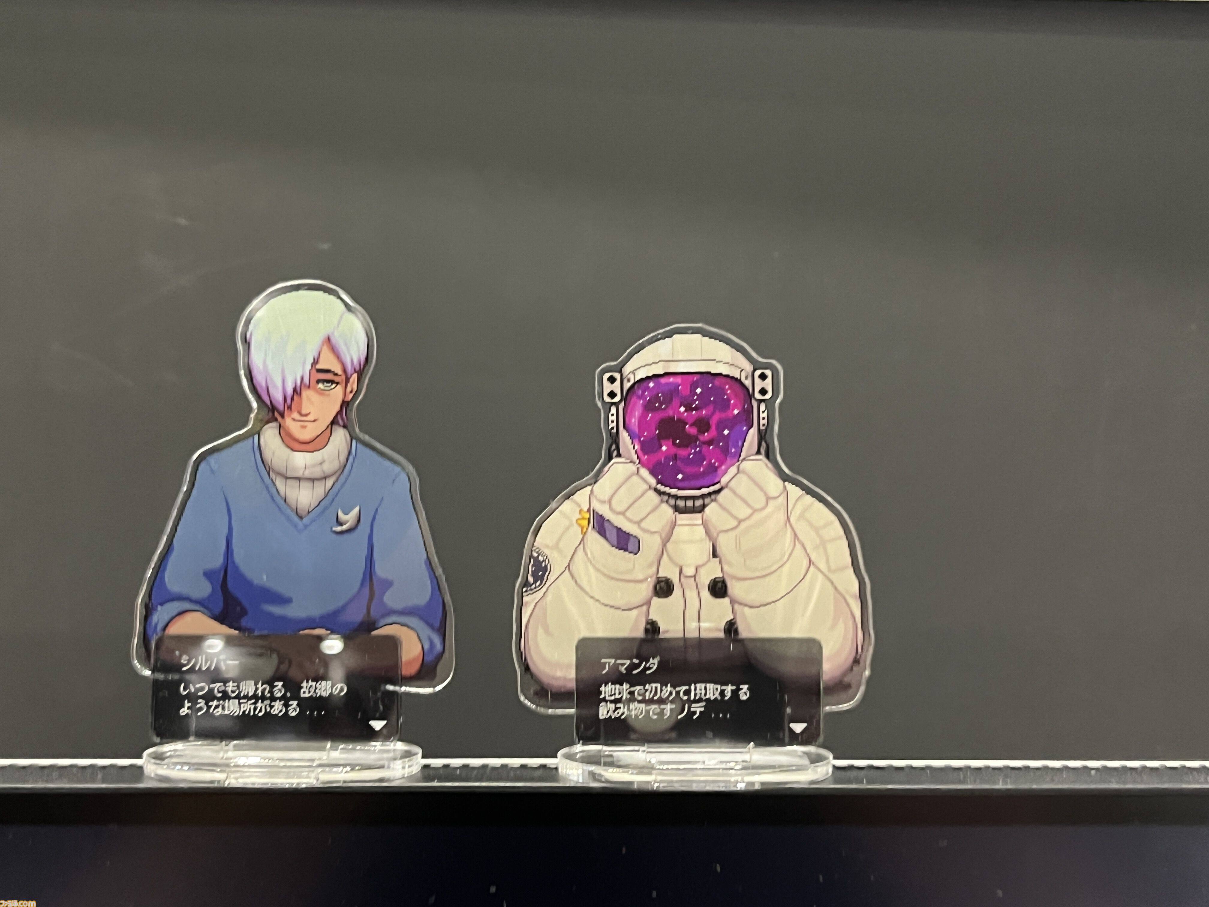 『コーヒートーク トーキョー』が初プレイアブル出展。東京の喫茶店で、人や妖怪の心を温める。一瞬で美しいラテアートを描けるようになり、いっそう捗るバリスタライフ【TGS2024】