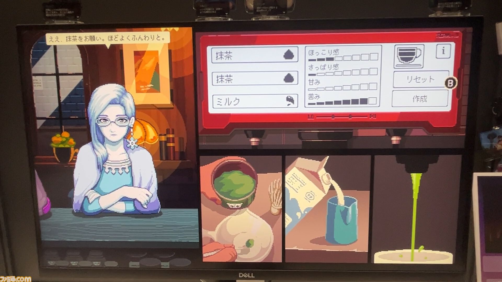 コーヒートーク コーヒートーク トーキョー』が初プレイアブル出展。東京の喫茶店で