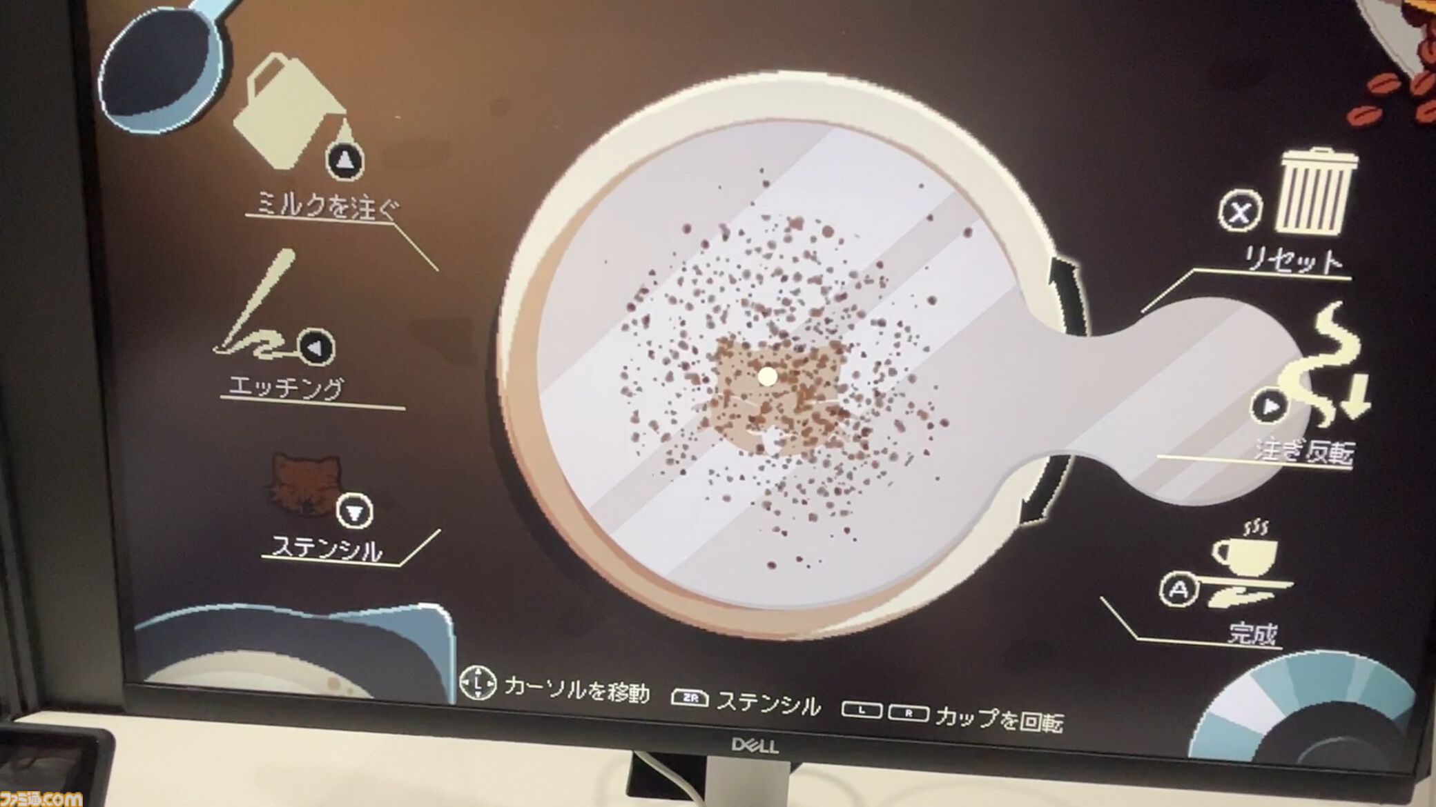 『コーヒートーク トーキョー』が初プレイアブル出展。東京の喫茶店で、人や妖怪の心を温める。一瞬で美しいラテアートを描けるようになり、いっそう捗るバリスタライフ【TGS2024】