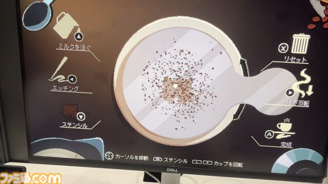 『コーヒートーク トーキョー』が初プレイアブル出展。東京の喫茶店で、人や妖怪の心を温める。一瞬で美しいラテアートを描けるようになり、いっそう捗るバリスタライフ【TGS2024】