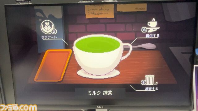 『コーヒートーク トーキョー』が初プレイアブル出展。東京の喫茶店で、人や妖怪の心を温める。一瞬で美しいラテアートを描けるようになり、いっそう捗るバリスタライフ【TGS2024】