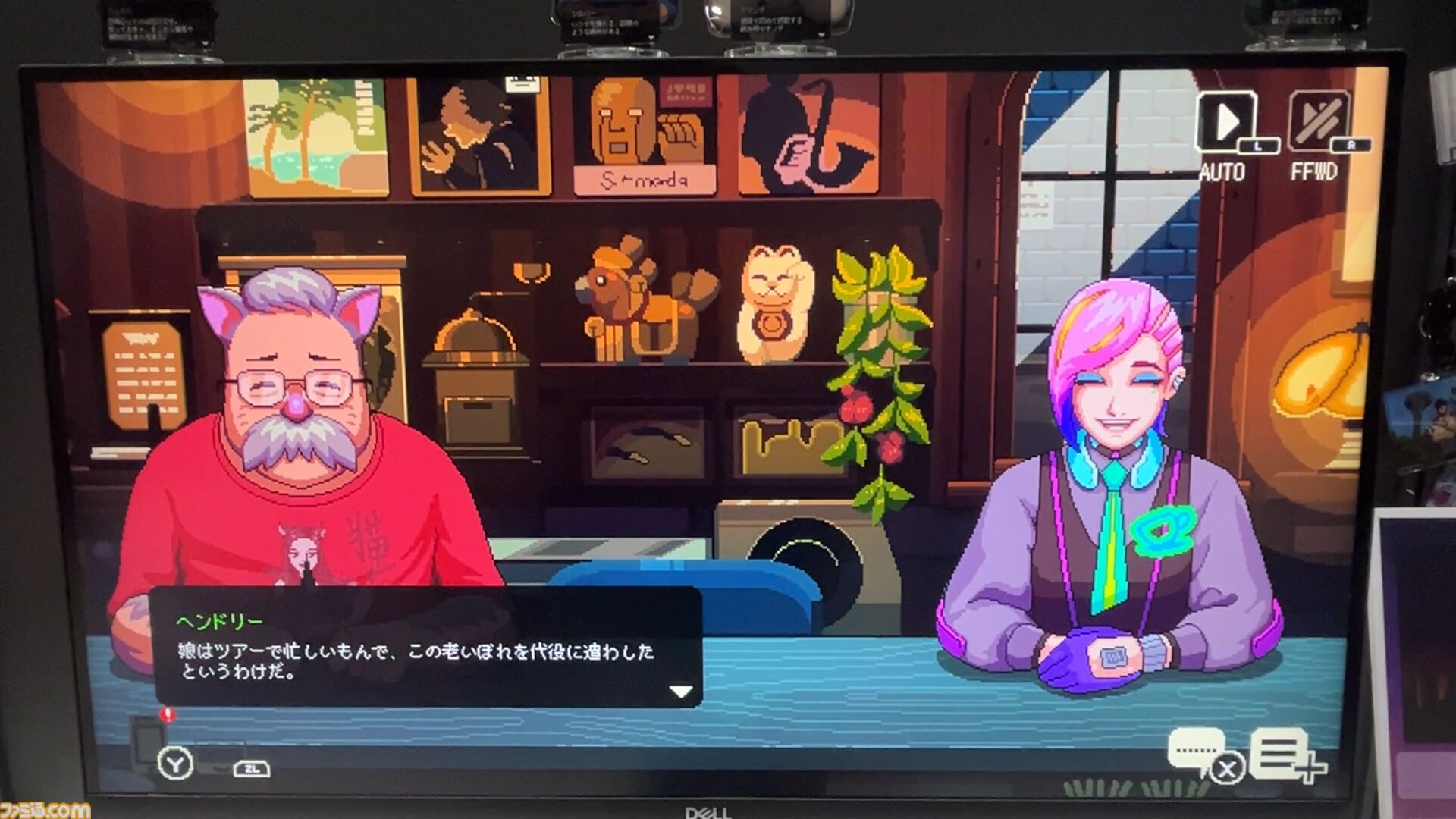 『コーヒートーク トーキョー』が初プレイアブル出展。東京の喫茶店で、人や妖怪の心を温める。一瞬で美しいラテアートを描けるようになり、いっそう捗るバリスタライフ【TGS2024】