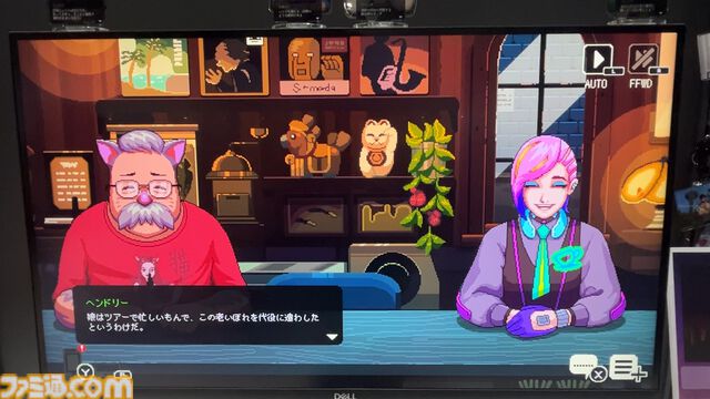 『コーヒートーク トーキョー』が初プレイアブル出展。東京の喫茶店で、人や妖怪の心を温める。一瞬で美しいラテアートを描けるようになり、いっそう捗るバリスタライフ【TGS2024】