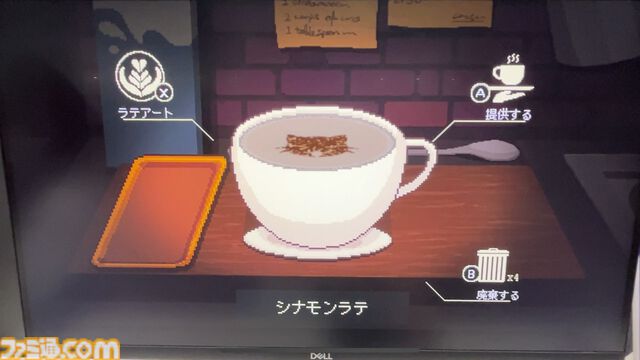 『コーヒートーク トーキョー』が初プレイアブル出展。東京の喫茶店で、人や妖怪の心を温める。一瞬で美しいラテアートを描けるようになり、いっそう捗るバリスタライフ【TGS2024】