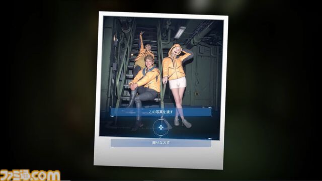 『デス・ストランディング2』三浦大知さんが本作のために作った新曲とダンスをドールマンと披露する新要素が公開。キャラクターたちの写真撮影イベントの情報も【TGS2024】