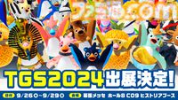 Switch版『ファーストペンギン』10月3日に配信決定。最大40人でのペンギンサバイバルレース。無料プレイ/クロスプラットフォーム対応