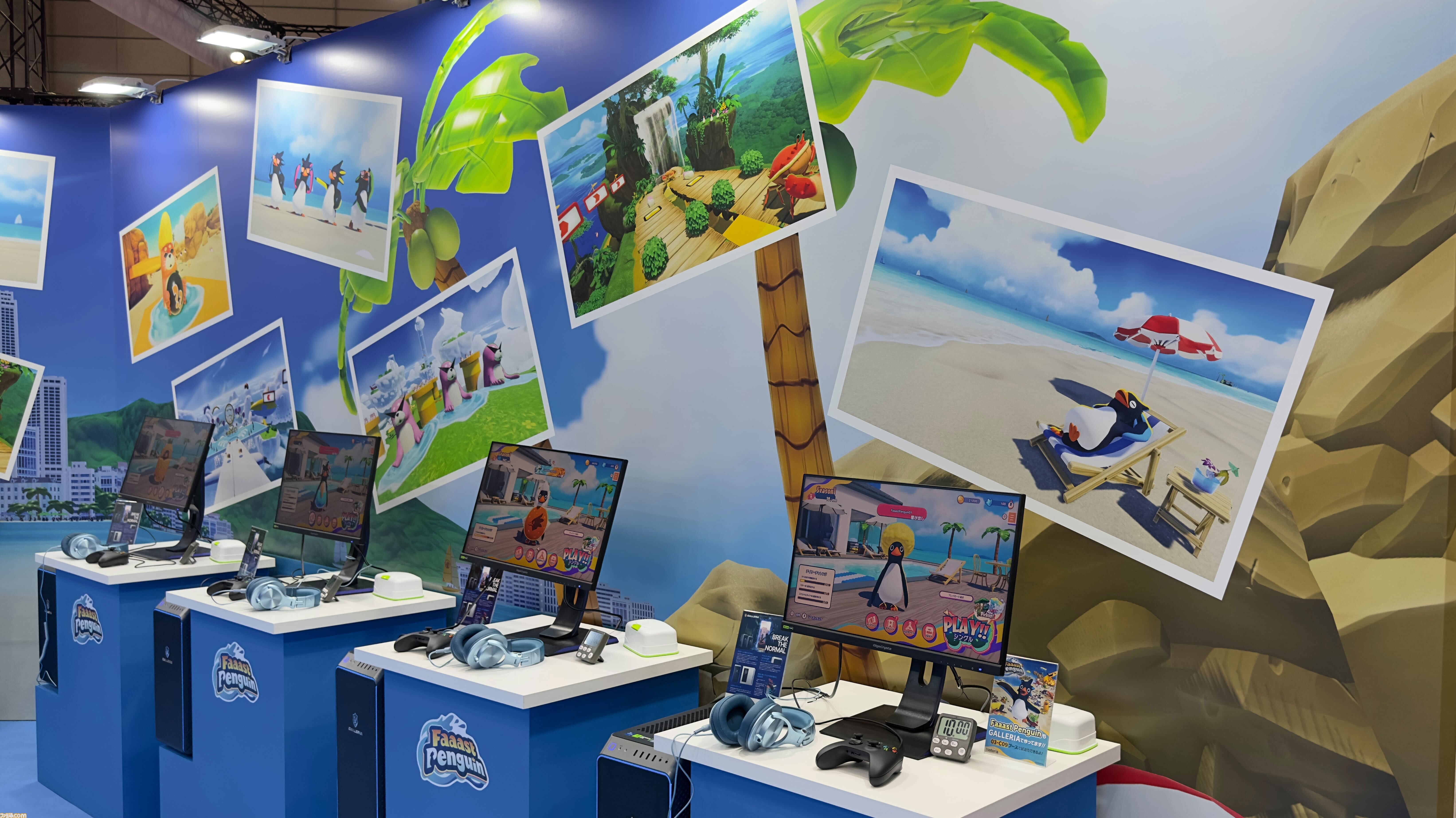Switch版『ファーストペンギン』10月3日に配信決定。最大40人でのペンギンサバイバルレース。無料プレイ/クロスプラットフォーム対応