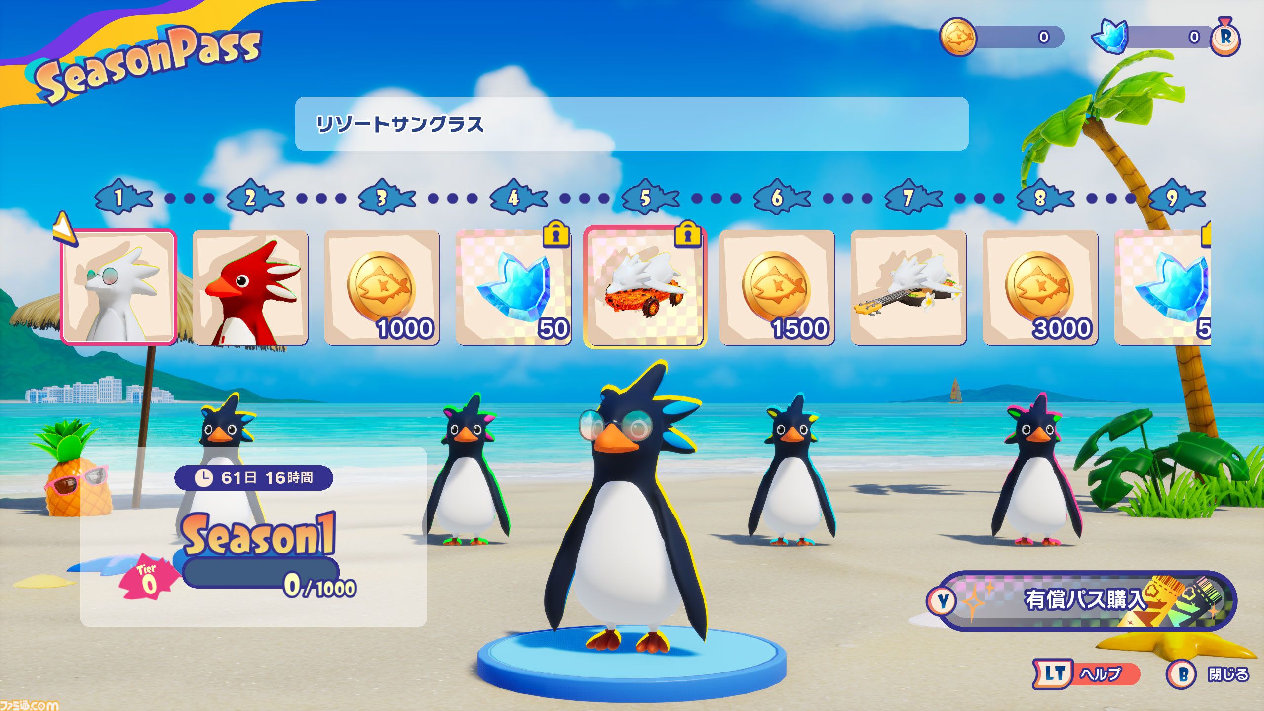 Switch版『ファーストペンギン』10月3日に配信決定。最大40人でのペンギンサバイバルレース。無料プレイ/クロスプラットフォーム対応