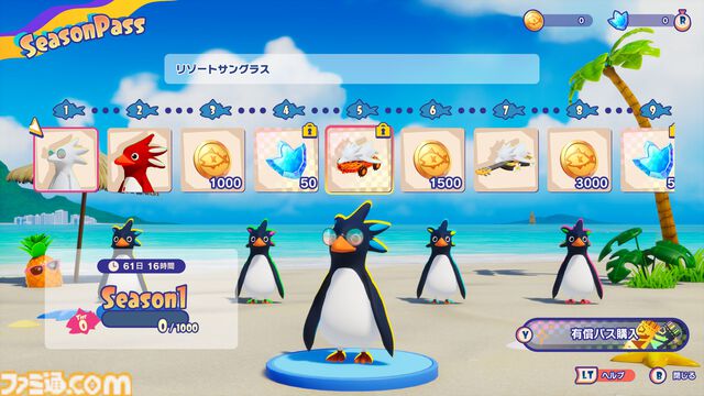 Switch版『ファーストペンギン』10月3日に配信決定。最大40人でのペンギンサバイバルレース。無料プレイ/クロスプラットフォーム対応