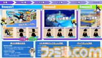 Switch版『ファーストペンギン』10月3日に配信決定。最大40人でのペンギンサバイバルレース。無料プレイ/クロスプラットフォーム対応