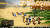 『幻想水滸伝 1＆2 HDリマスター』名シーンを振り返れるイベントビューワー実装。開発インタビューで細かな変更点や復活経緯を訊いた【TGS2024】