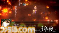 『幻想水滸伝 1＆2 HDリマスター』名シーンを振り返れるイベントビューワー実装。開発インタビューで細かな変更点や復活経緯を訊いた【TGS2024】
