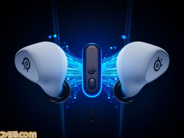 SteelSeries新作ワイヤレスイヤホンが発売。新世代チップセットやANC搭載。ゲーム機にも使えるUSB-Cドングル付き