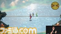 【ドラクエ3リメイク】すごろく場はナシ、さとりのしょは3つ入手可能。新作ふくびき所スペシャルの赤いロトの剣＆盾は何かの伏線に？【ドラゴンクエストIII　そして伝説へ…】