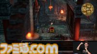 【ドラクエ3リメイク】すごろく場はナシ、さとりのしょは3つ入手可能。新作ふくびき所スペシャルの赤いロトの剣＆盾は何かの伏線に？【ドラゴンクエストIII　そして伝説へ…】