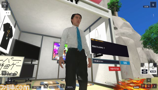 バーチャル会場の東京ゲームショウ“TGS Digital World 2024”は10月6日まで。PC、スマホ、VR機器で楽しめる。電脳芸人・野田クリスタルや『8番出口VR』のおじさんに会いに行こう