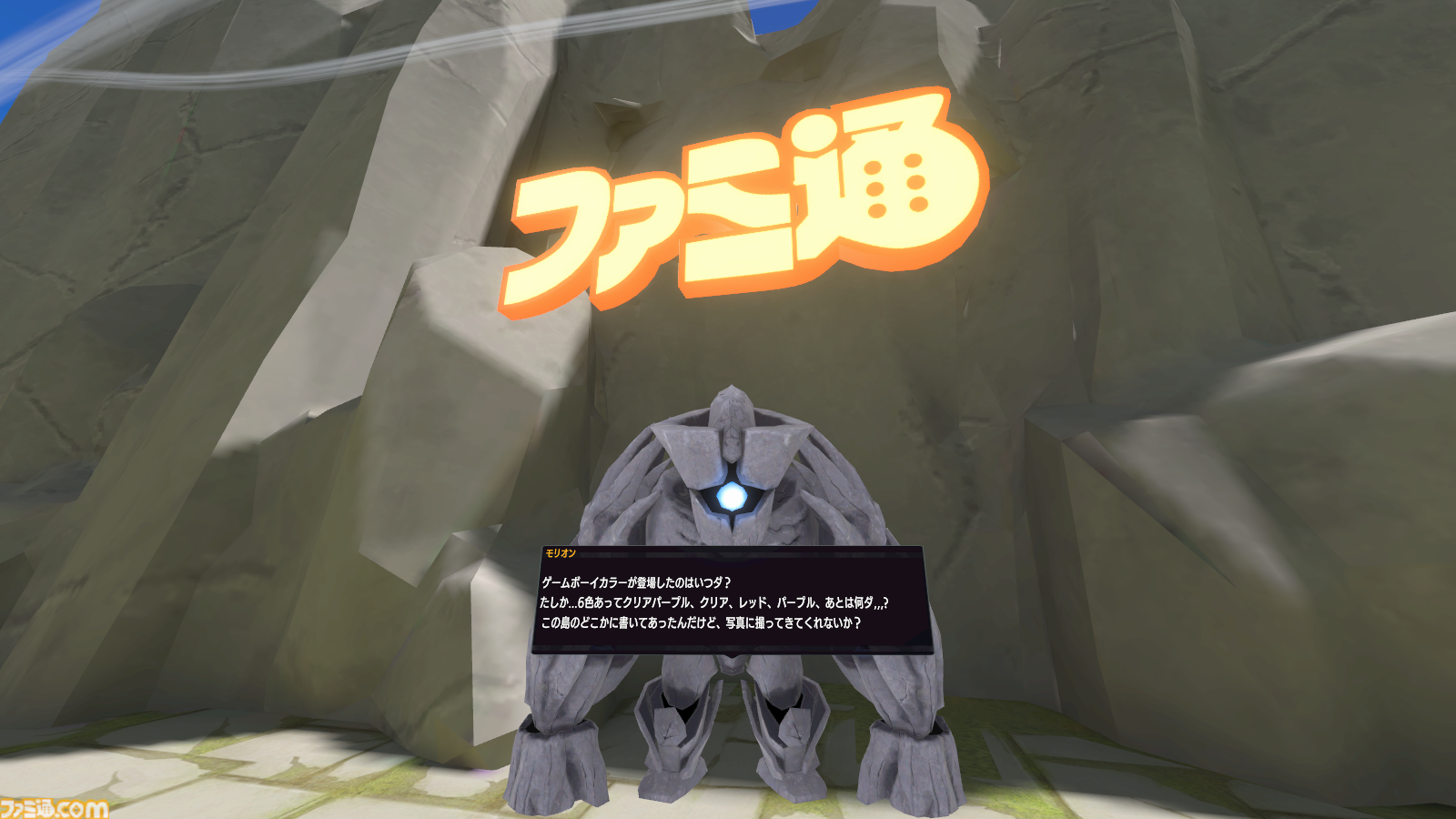 バーチャル会場の東京ゲームショウ“TGS Digital World 2024”は10月6日まで。PC、スマホ、VR機器で楽しめる。電脳芸人・野田クリスタルや『8番出口VR』のおじさんに会いに行こう