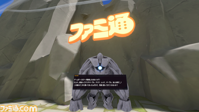 バーチャル会場の東京ゲームショウ“TGS Digital World 2024”は10月6日まで。PC、スマホ、VR機器で楽しめる。電脳芸人・野田クリスタルや『8番出口VR』のおじさんに会いに行こう