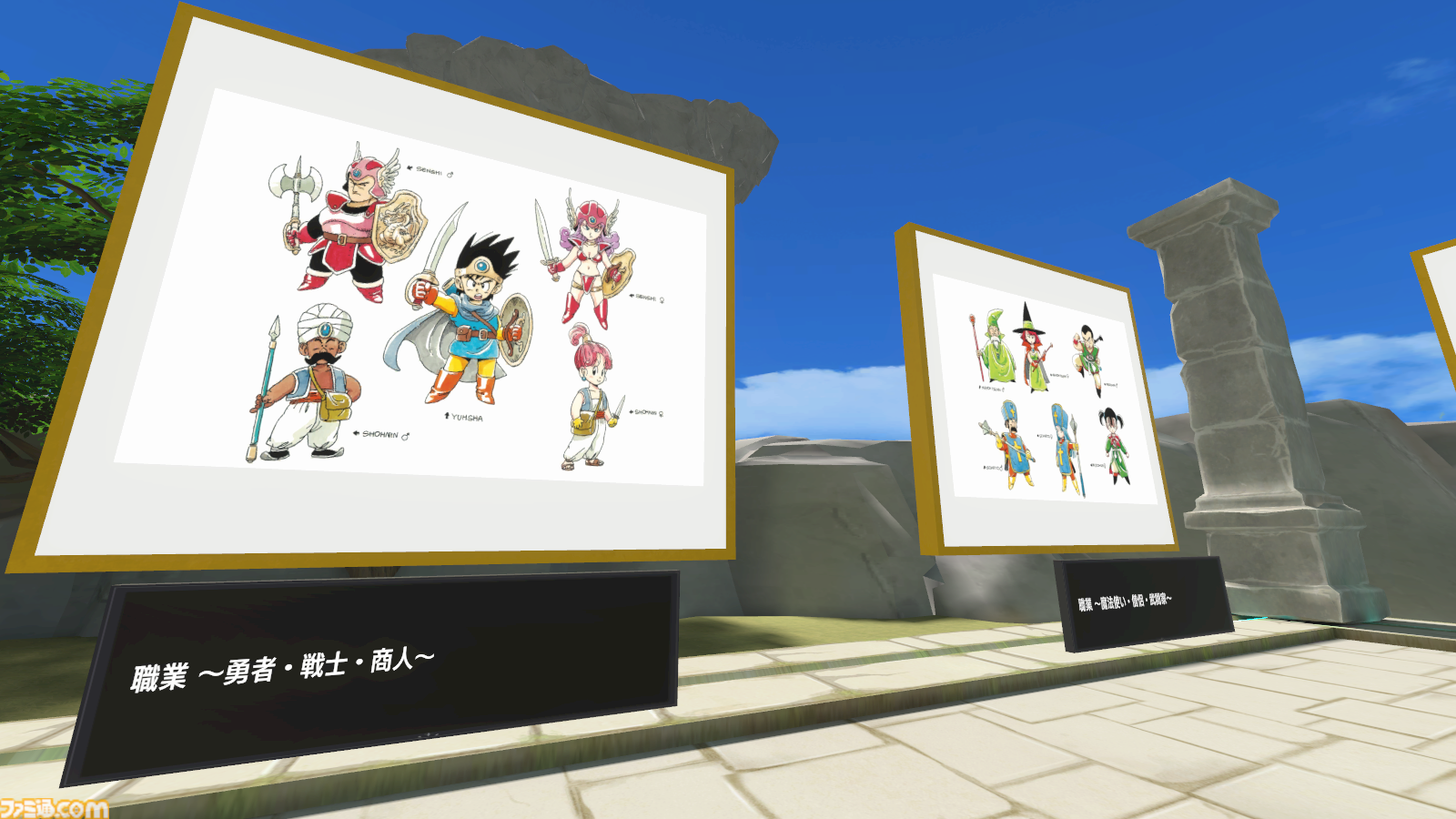バーチャル会場の東京ゲームショウ“TGS Digital World 2024”は10月6日まで。PC、スマホ、VR機器で楽しめる。電脳芸人・野田クリスタルや『8番出口VR』のおじさんに会いに行こう