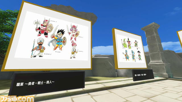 バーチャル会場の東京ゲームショウ“TGS Digital World 2024”は10月6日まで。PC、スマホ、VR機器で楽しめる。電脳芸人・野田クリスタルや『8番出口VR』のおじさんに会いに行こう