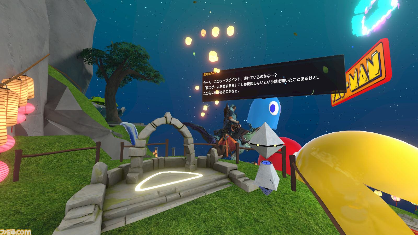 バーチャル会場の東京ゲームショウ“TGS Digital World 2024”は10月6日まで。PC、スマホ、VR機器で楽しめる。電脳芸人・野田クリスタルや『8番出口VR』のおじさんに会いに行こう
