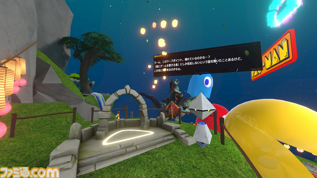 バーチャル会場の東京ゲームショウ“TGS Digital World 2024”は10月6日まで。PC、スマホ、VR機器で楽しめる。電脳芸人・野田クリスタルや『8番出口VR』のおじさんに会いに行こう