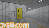 バーチャル会場の東京ゲームショウ“TGS Digital World 2024”は10月6日まで。PC、スマホ、VR機器で楽しめる。電脳芸人・野田クリスタルや『8番出口VR』のおじさんに会いに行こう