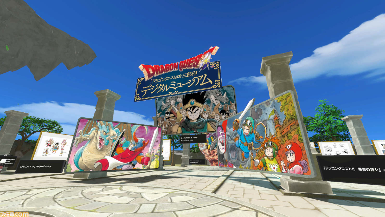 バーチャル会場の東京ゲームショウ“TGS Digital World 2024”は10月6日まで。PC、スマホ、VR機器で楽しめる。電脳芸人・野田クリスタルや『8番出口VR』のおじさんに会いに行こう