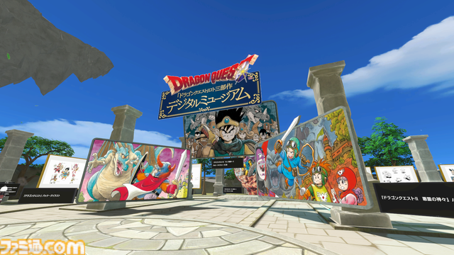 バーチャル会場の東京ゲームショウ“TGS Digital World 2024”は10月6日まで。PC、スマホ、VR機器で楽しめる。電脳芸人・野田クリスタルや『8番出口VR』のおじさんに会いに行こう