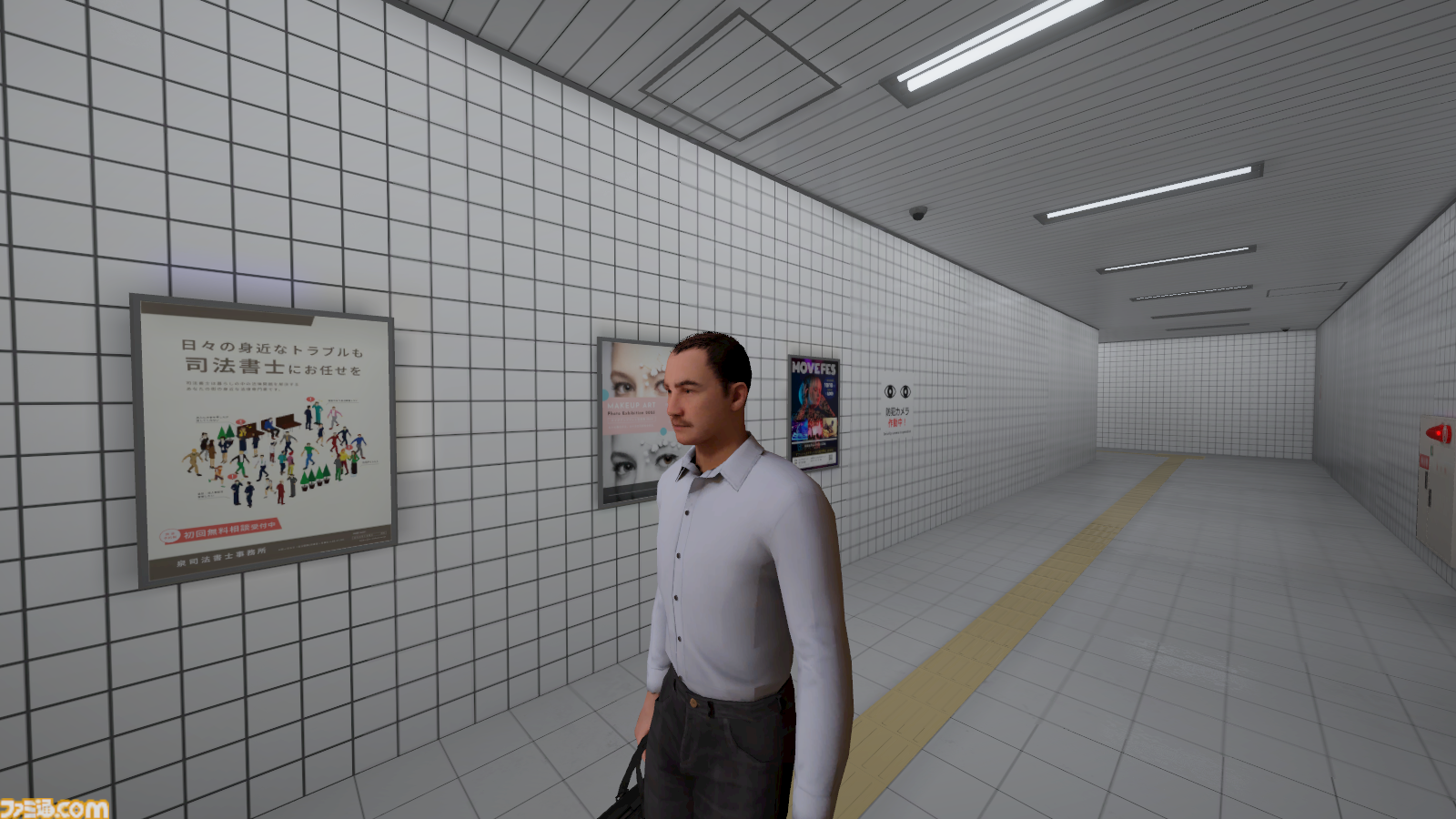 バーチャル会場の東京ゲームショウ“TGS Digital World 2024”は10月6日まで。PC、スマホ、VR機器で楽しめる。電脳芸人・野田クリスタルや『8番出口VR』のおじさんに会いに行こう
